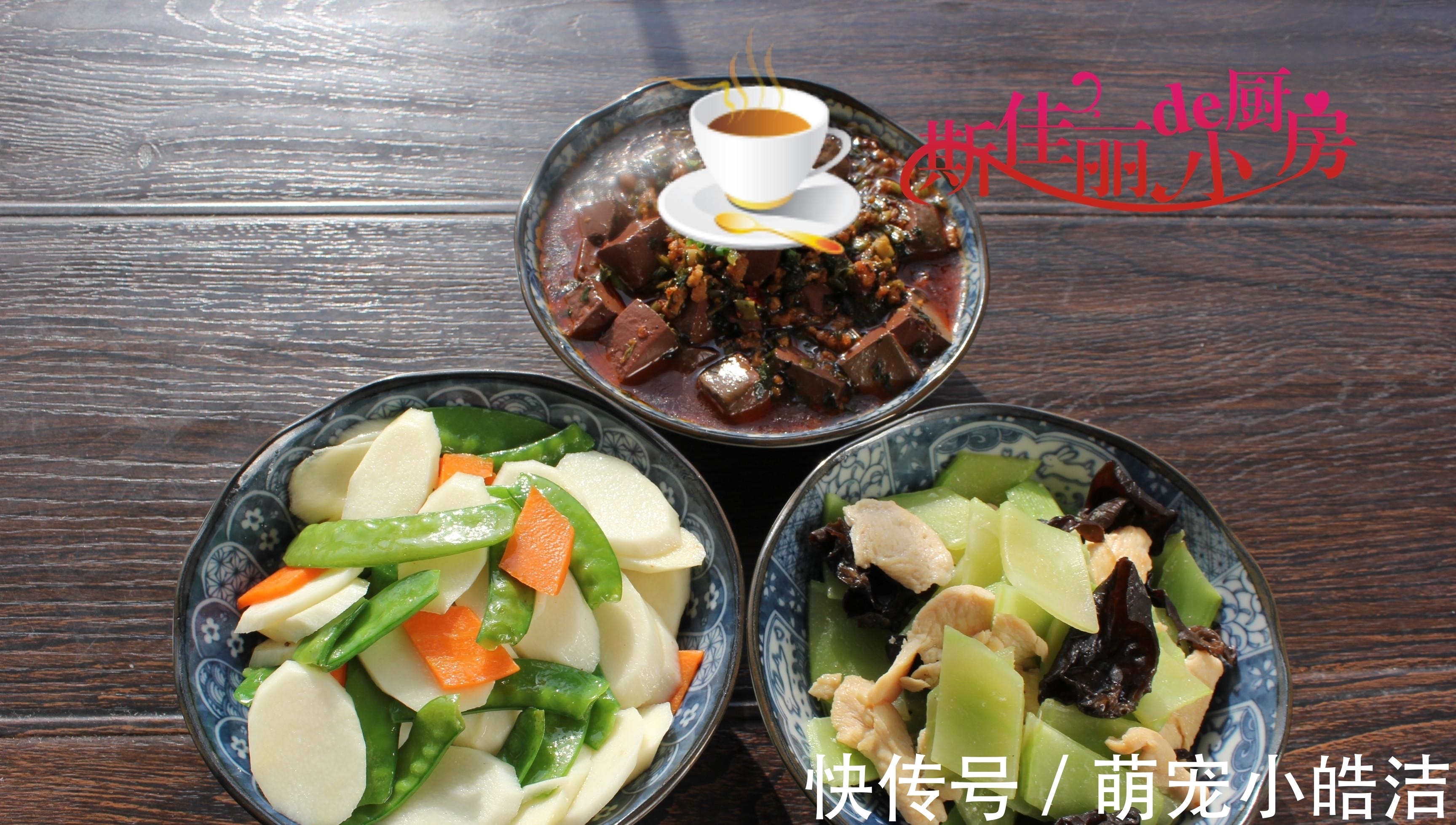 小炒|妈妈晒给孩子7天晚餐，朋友圈爆红，一周不重样，好吃不贵特舒服