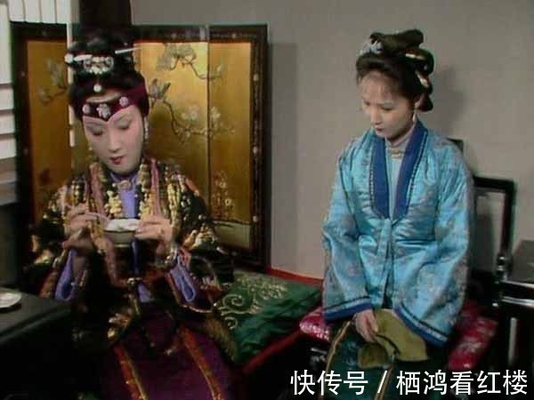 袭人#王熙凤说宝黛二人“一娶一嫁,可以使不着官中钱”,该如何理解?