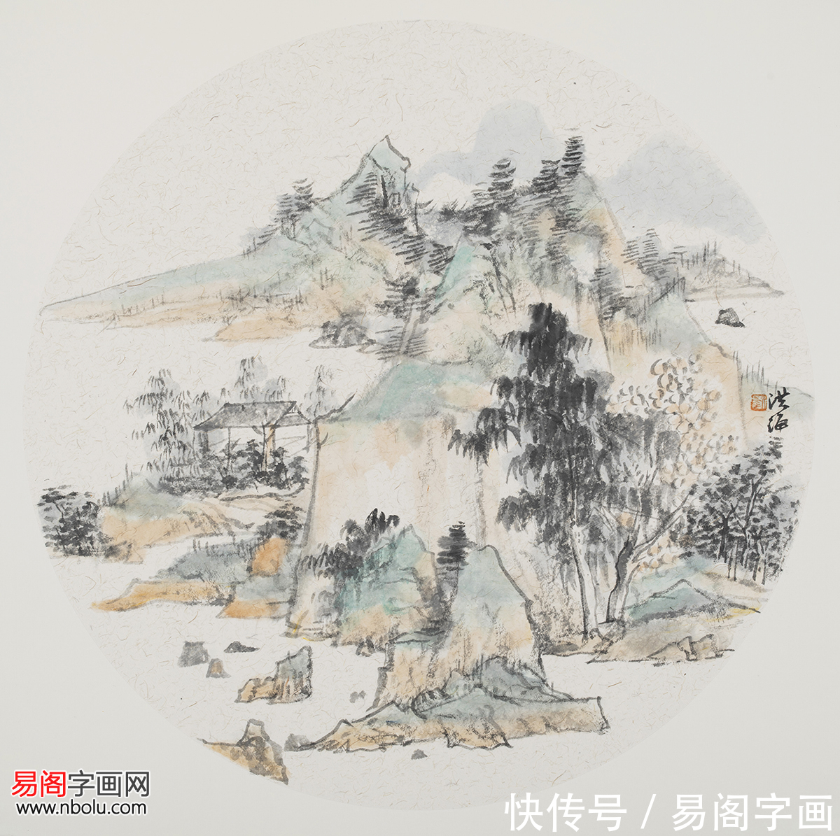 临摹$画家刘洪海山水画 清逸空灵 明心见性