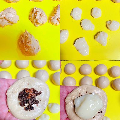 烫种黑糖麻薯吐司