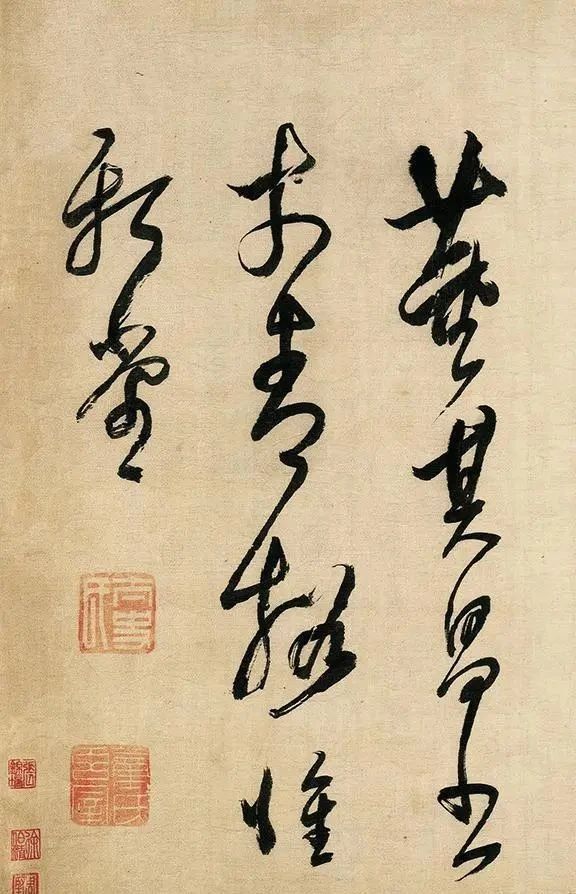 颜真卿|董其昌的字有何神妙之处？当你水平不够的时候，就很难看得懂他！