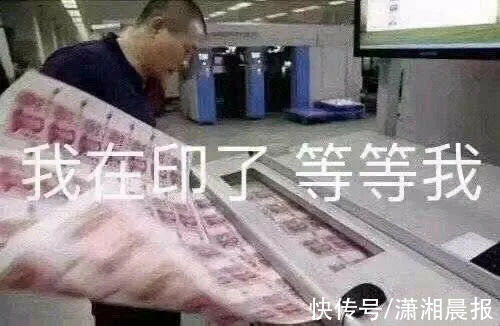 崔女士|李佳琦、薇娅销售额又创纪录!网友直呼不识数,你的钱包还好吗?