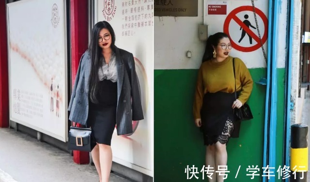 修饰|奥运冠军巩立姣撞脸暖羊羊,身材虽然“大码”,玩起叠穿却很时髦!