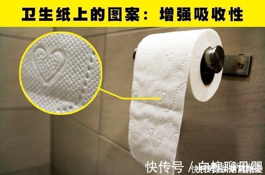 事物|关于7件常见事物,你可能没有听说过的小秘密