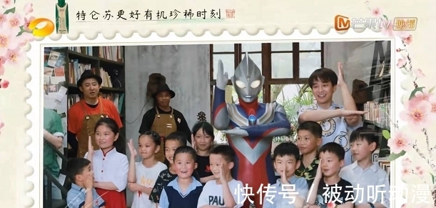 刘晓邑|《向往的生活》:刘晓邑搭档小黑表演木偶戏,也太治愈了吧