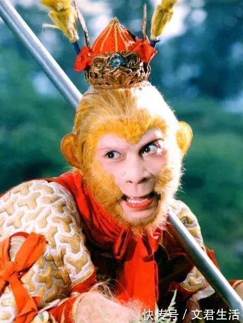 导演$西游记唐僧娶了女首富,孙悟空娶了导演,八戒才是最大人生赢家