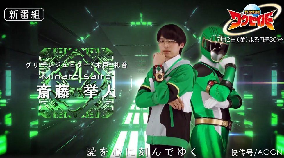 正经|那个专门拍不正经特摄片的GIGA，这次似乎拍了一部正经特摄片