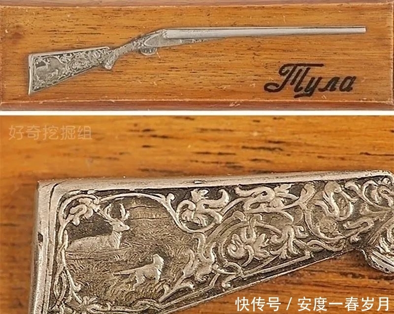 民族|为什么说俄罗斯人是战斗民族？看看他们收到的国礼就明白了