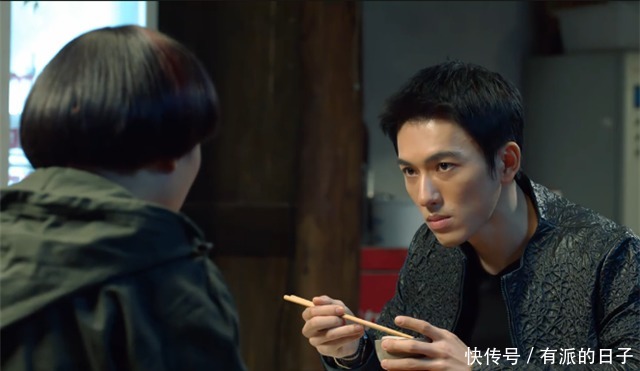 重启|《重启之极海听雷2》薛五被抓,吴邪去救二叔却被焦老板算计