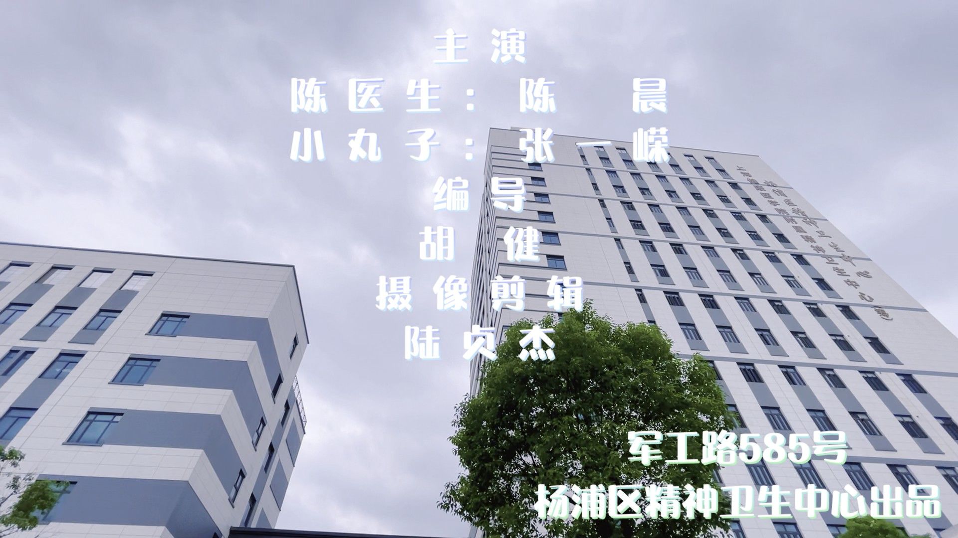 科普|小丸子睡不着①别恋床，去恋爱！