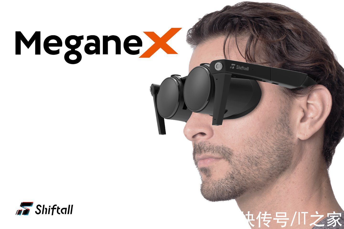 oled|松下进军元宇宙：推出VR眼镜、穿戴式冷热体感装置以及蓝牙麦克风