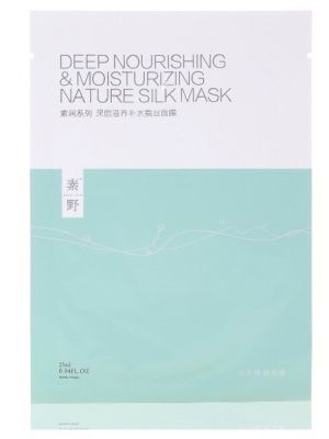 美白补水面膜品牌排行榜 明星日常补水美白御用悦蕾冰泉面膜