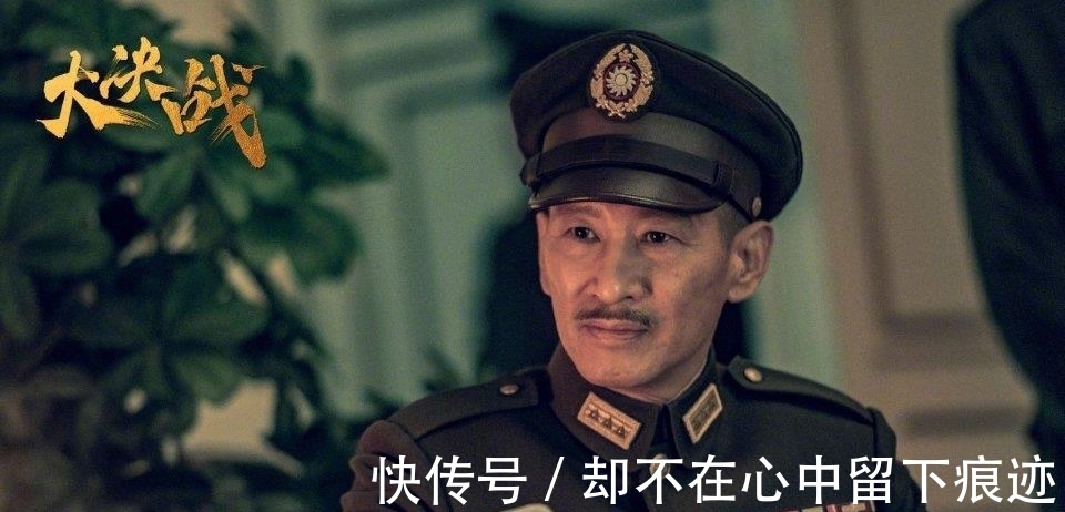 收视率|总局最新收视排行，《大决战》夺冠，三大理由，注定成为精品爆款