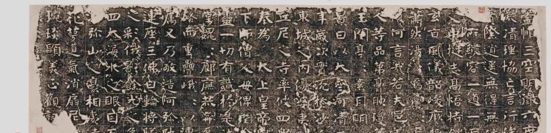 书体$张彪:北朝中的“唐法”滥觞——盛唐颜真卿等楷法的根源