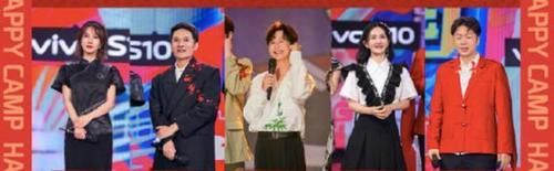 湖南电视台|何炅与谢娜分道扬镳？湖南王牌综艺永久停播？娱记深扒真相不简单