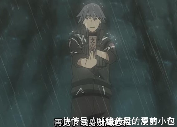 团藏|火影忍者:盘一盘那些离谱的封印术,奇拉比就是去搞笑的