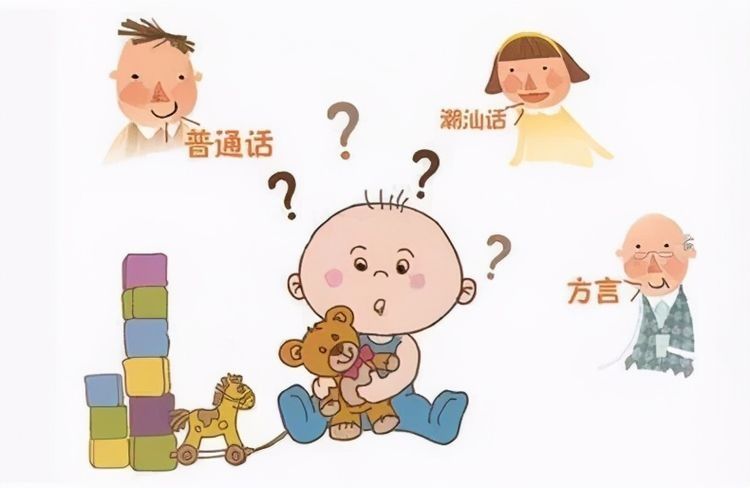 儿童|宝宝说话不清楚?如何预防语言发育迟缓?听听儿科主任怎么说!