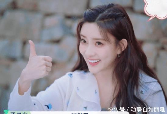 孟姐|张翰真是“鉴茶达人”,他对孟子义的吐槽,比郭麒麟犀利多了