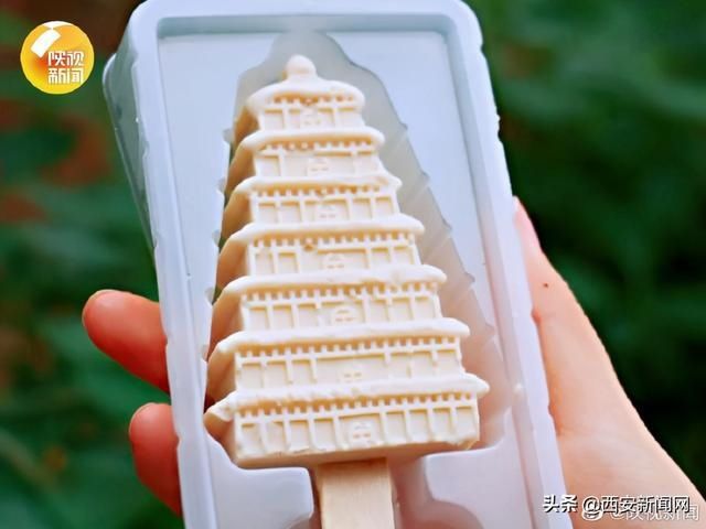 文创雪糕大赛 陕西文创雪糕军团正式出征