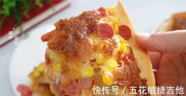 面团|这面食，比包子简单，比大饼好吃，做法灵活，咬一口满嘴香！