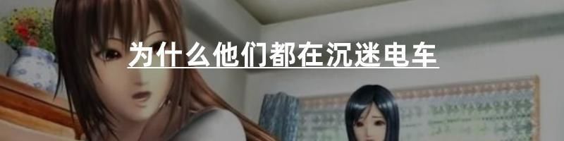 白毛|这个甜美可爱的白毛小魔女，怎么变成了抗压吧的“厕所公主”？