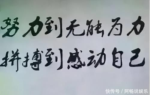 河海大学|河海大学清退125名博士生，事实证明：你不努力，没人替你坚强