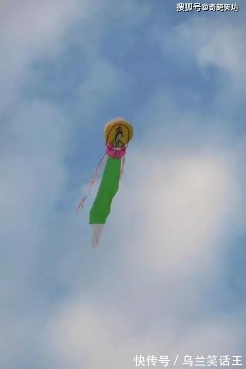 |幽默笑话:我让你交男朋友 但我没让你租啊