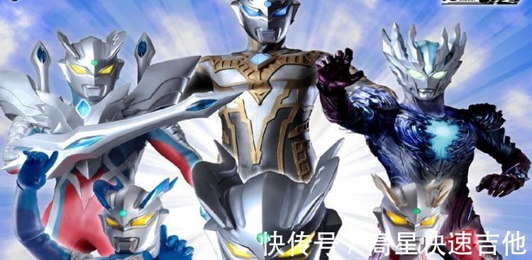 泽塔奥特曼|奥特曼赛罗还有两种形态没出场,都身穿铠甲,使用了谁的力量