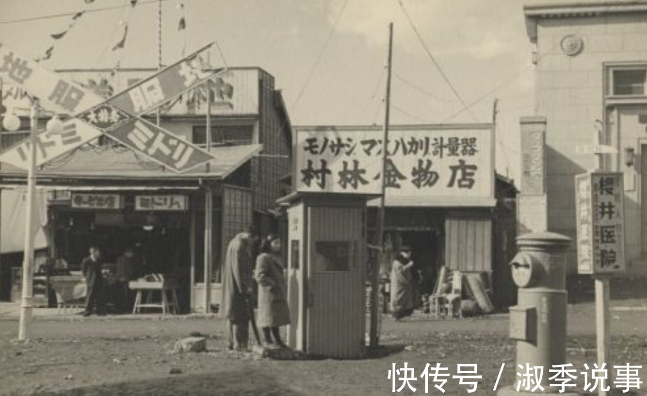 贷款|当年日本房价“崩盘”,那些贷款“买房”的人们,最后结局如何?