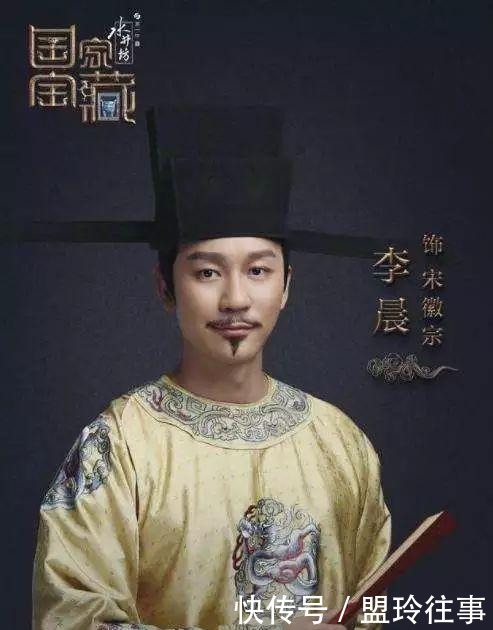  对高俅|《水浒传》108将是虚构的，那高俅在历史上真的存在吗？