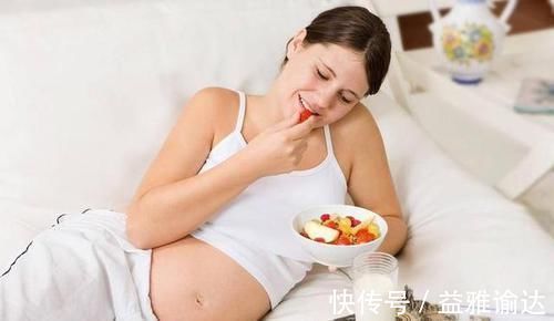 下怀|孕妈“上怀”和“下怀”有什么差别吗?一字之差,却是天差地别