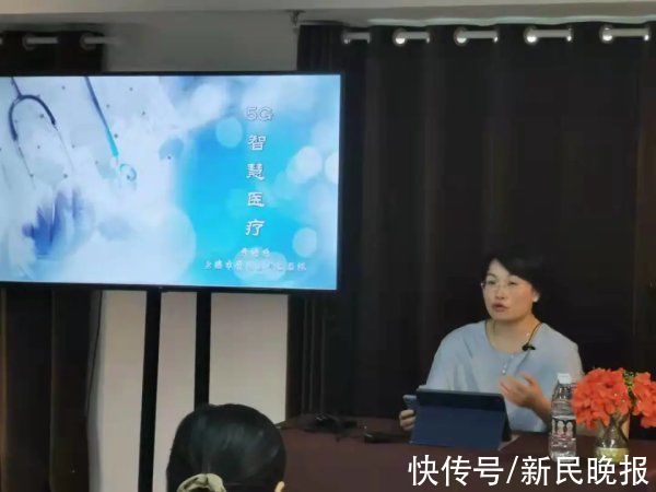 社保卡|想要享受5G“健康红利”？来普陀这里体验吧