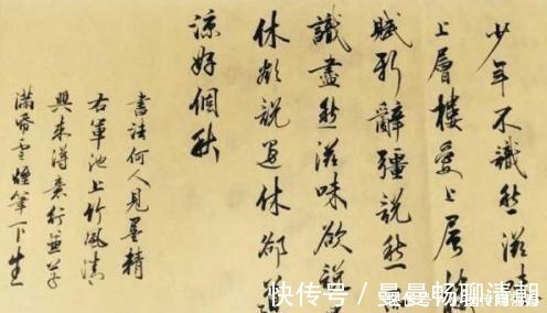 枫桥夜泊|辛弃疾的这首词，小时候看不懂，长大后才能明白，字字戳人心