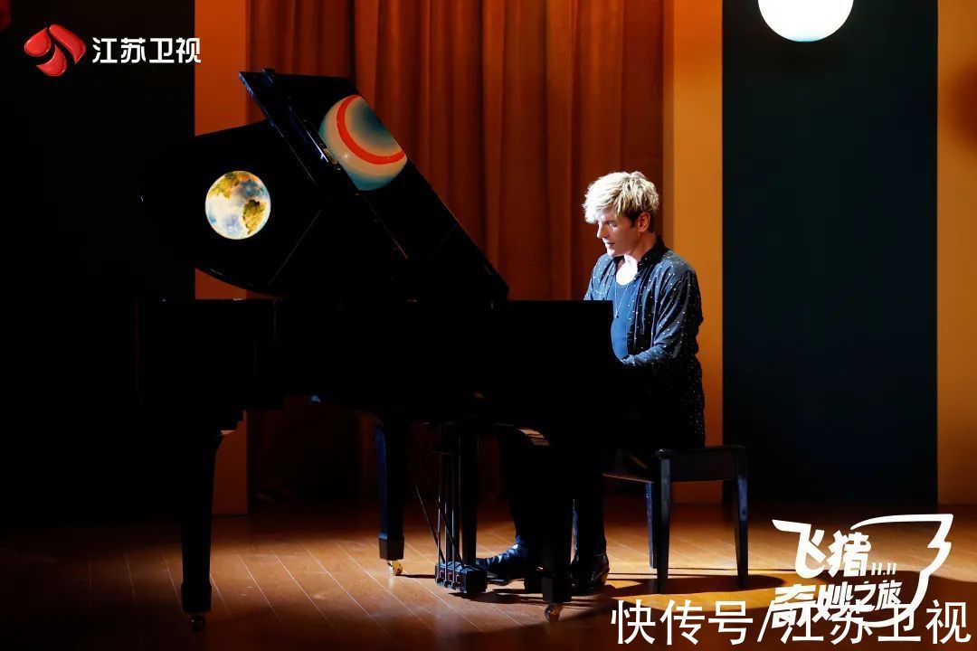 定制晚會開啟“奇妙之旅”，“荔枝超級晚”再上新