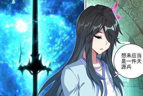 祖龙意志|元尊天源界第三秩序是夭夭吞吞后期会有多强苍渊将对决万祖