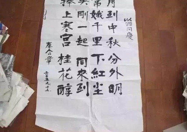 秦老|老公110岁,老伴儿96岁,这对长寿夫妻的养生秘笈,值得借鉴