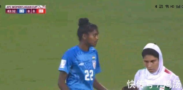 女足|0-0！印度女足平伊朗，A组局势扑朔迷离，张馨当选揭幕战最佳球员