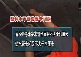 水电工|水电装修全程图解！步步标准到位，装修界没几个水电工能做到