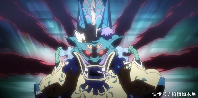 和之国|海贼王大蛇没死被斩首可能是一出戏!