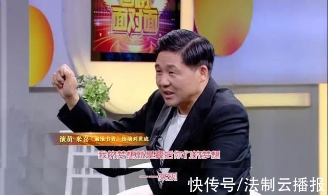 我的金山银山|“土味”扶贫剧值得一品再品