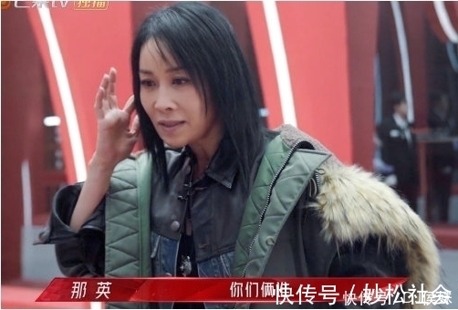 姐姐2首播,简直是大型修罗场,那英依旧是耿直飒姐