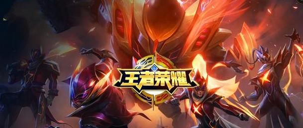 解析|历届冠军皮肤解析，个人最喜欢S6的势不可挡，S9有王者荣耀那味了