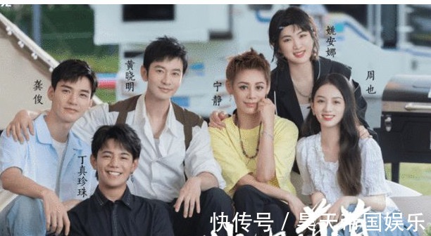 丁真|《中餐廳》黃曉明惹爭議學(xué)楊冪吃一根面條,被寧靜怒懟太做作!