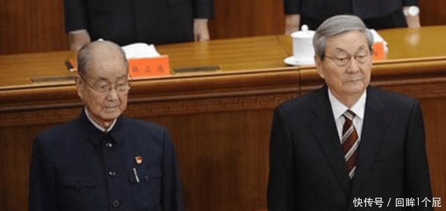 102岁“退休老常委”有柳颜功底,书法质朴,透露出家国情怀!