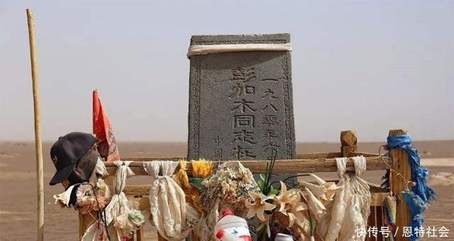 至今|彭加木失踪距今已过40年,搜寻7昼夜仍难寻,至今无下落