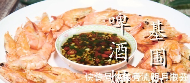 做大虾时，不要直接用水煮，教你正确做法，虾肉香甜鲜嫩又入味！