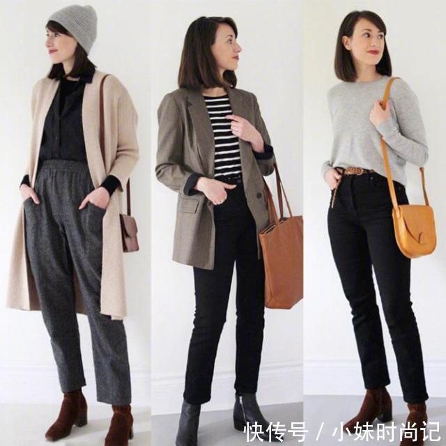 气质|凭借这27套秋日穿搭,有气质和没气质的女人,“一目了然”