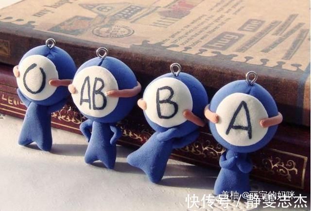 宝妈|血型能够影响宝宝智商医生这个血型的孩子,会比一般人更聪明
