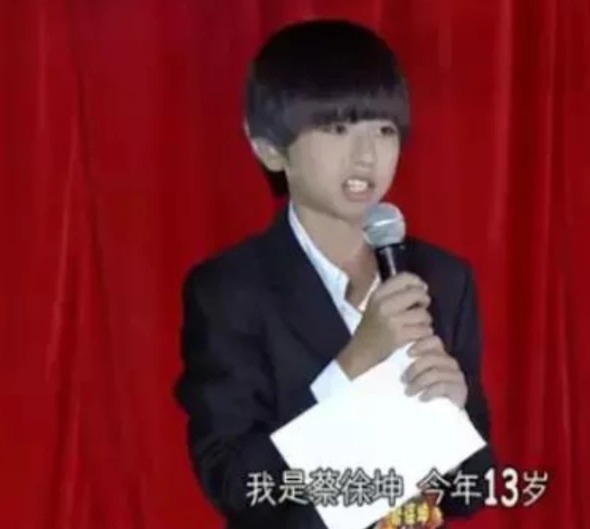 评委|7年前的这档选秀节目“绝了”，淘汰的全是当今巨星，冠军谁认识