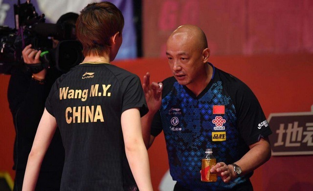 封王|国乒背后功勋!53岁老帅成就最快大满贯,如今再助弟子世乒赛封王